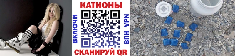 Где продают наркотики Звенигово A-PVP  Амфетамин  Меф мяу мяу  ГАШИШ  COCAIN  Бошки Шишки 