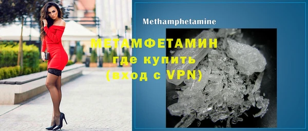 не бодяженный Анива