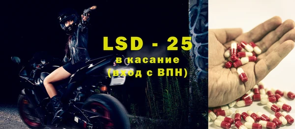 не бодяженный Анива