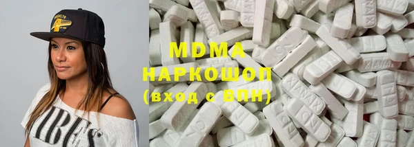 не бодяженный Анива
