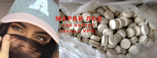 не бодяженный Анива