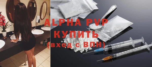 не бодяженный Анива
