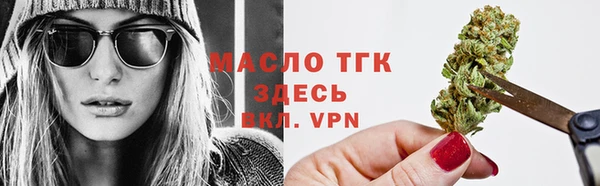 mix Апатиты