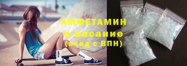mix Апатиты