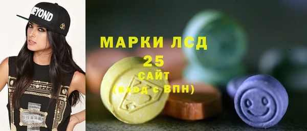 mix Апатиты
