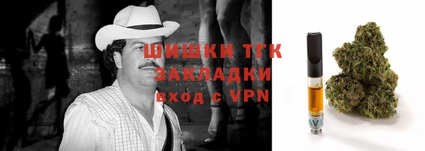 экстази Аша