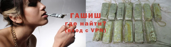 ПСИЛОЦИБИНОВЫЕ ГРИБЫ Бабаево