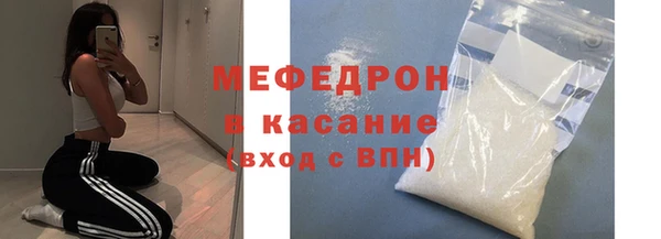 ПСИЛОЦИБИНОВЫЕ ГРИБЫ Бабаево