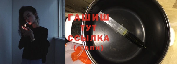 экстази Аша