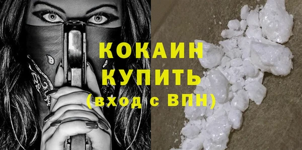 экстази Аша