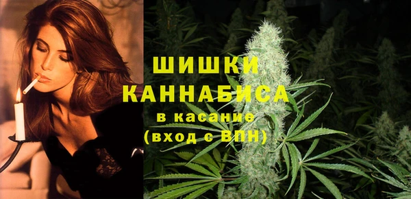 MESCALINE Володарск