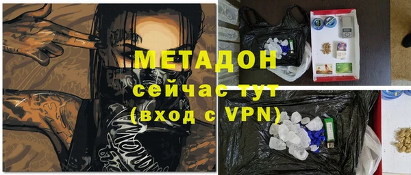 не бодяженный Анива
