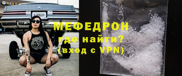 не бодяженный Анива