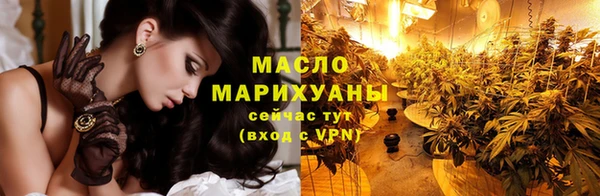 экстази Аша