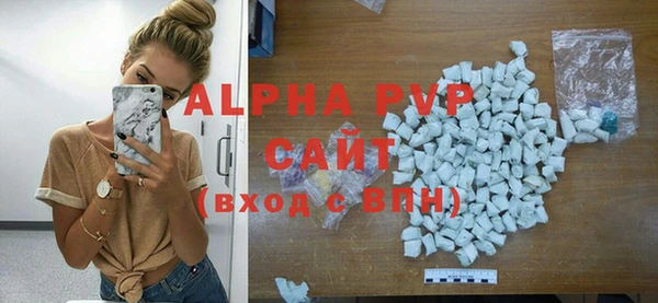 не бодяженный Анива