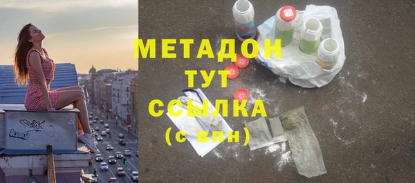 ПСИЛОЦИБИНОВЫЕ ГРИБЫ Бабаево