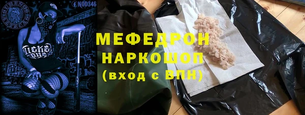 экстази Аша