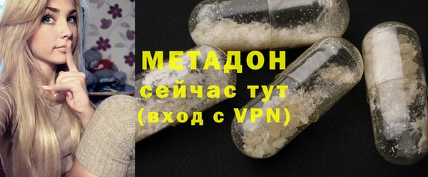 экстази Аша