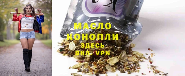 ПСИЛОЦИБИНОВЫЕ ГРИБЫ Бабаево