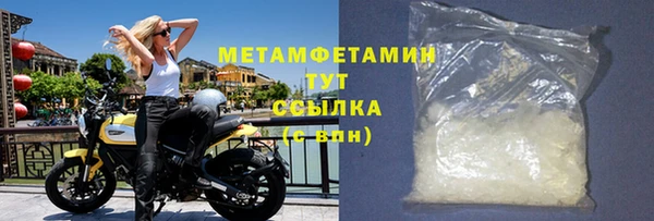 ПСИЛОЦИБИНОВЫЕ ГРИБЫ Бабаево