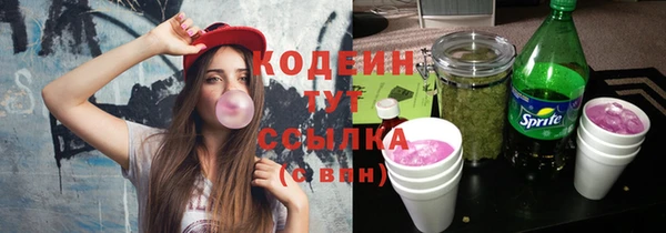 экстази Аша