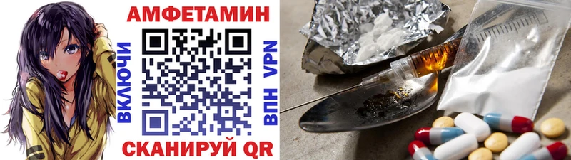 Первитин Декстрометамфетамин 99.9%  Звенигово 